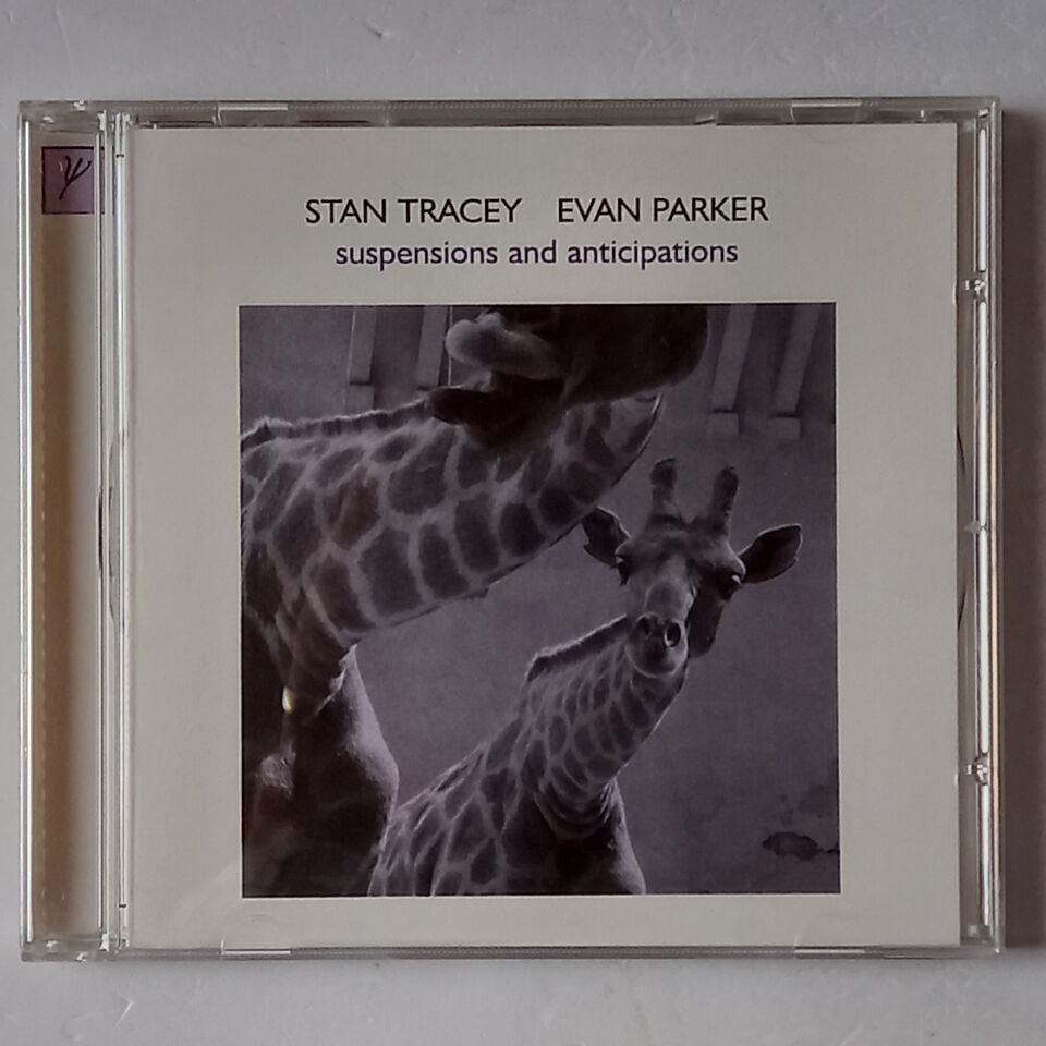 STAN TRACEY, EVAN PARKER – SUSPENSIONS AND ANTICIPATIONS (2004) - CD 2.EL