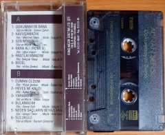 ADNAN ŞENSES - DOKUNMAYIN BANA (1994) - KASET FONO MÜZİK 2.EL