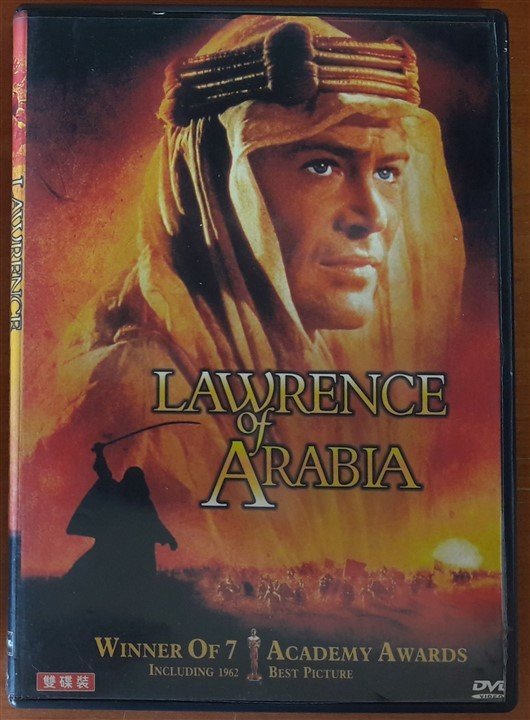 LAWRENCE OF ARABIA - ALEC GUINNESS - ANTHONY QUINN - DAVID LEAN - 2DVD 2.EL 1. BÖLGE TR ALTYAZI YOKTUR