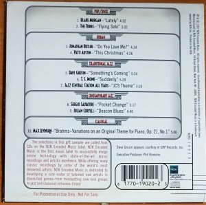 MUSIC BOULEVARD / 2ND ANNIVERSARY CELEBRATION / BLAKE MORGAN, PATTI AUSTIN, DAVE GRUSIN, JULIAN CORYELL, MAX LEVINSON (1997) - CD PROMO 2.EL