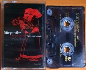 SÜRYANİLER / KASET 1 (2002) - KASET KALAN MÜZİK 2.EL