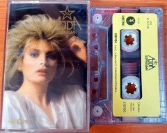 AJDA PEKKAN - AJDA SUPERSTAR 4 (1987) BALET CASSETTE MADE IN TURKEY ''USED'' PAPER LABEL
