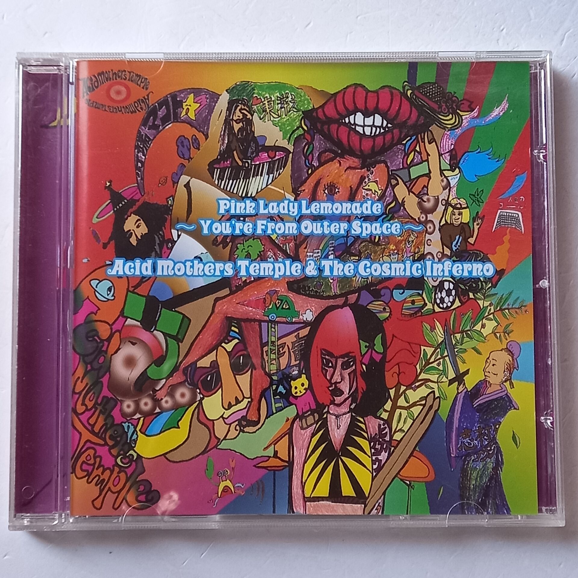 ACID MOTHERS TEMPLE & THE COSMIC INFERNO – PINK LADY LEMONADE / YOU'RE FROM OUTER SPACE (2008) - CD 2.EL
