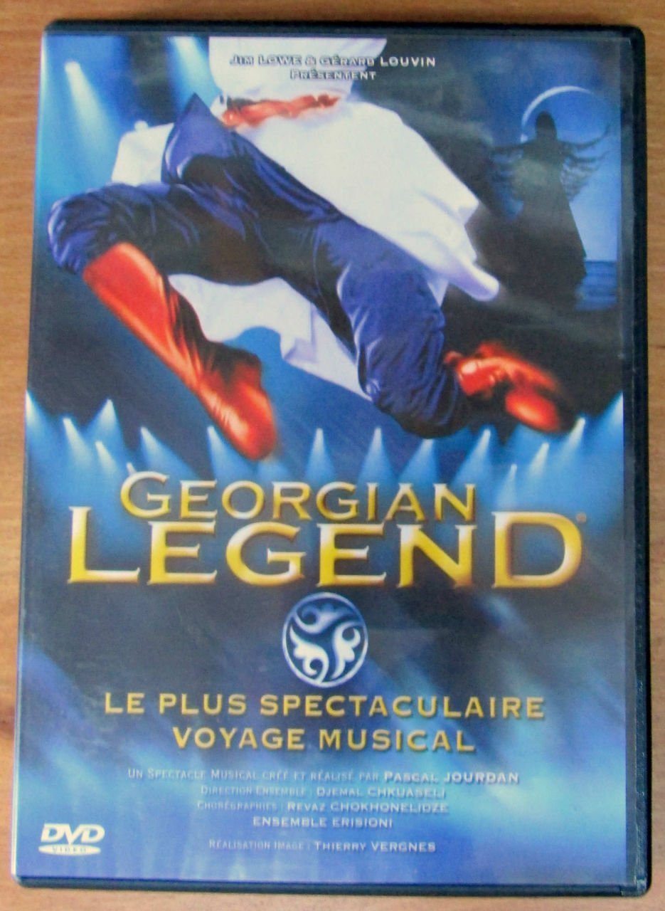 GEORGIAN LEGEND - DVD 2.EL