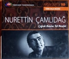 NURETTİN ÇAMLIDAĞ - ÇIĞRIK BENİM TEL BENİM / TRT ARŞİV SERİSİ 168 / ULUS MÜZİK CD 2.EL