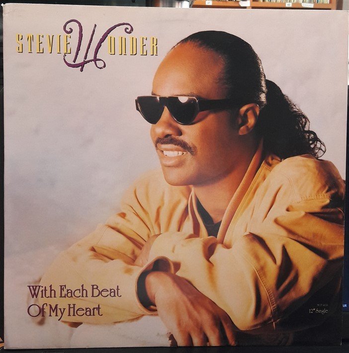 STEVIE WONDER - WITH EACH BEAT OF MY HEART (1989) - 12'' MAXI SINGLE VINYL PLAK 2.EL