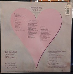 STEVIE WONDER - WITH EACH BEAT OF MY HEART (1989) - 12'' MAXI SINGLE VINYL PLAK 2.EL