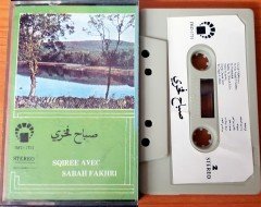 SABAH FAKHRI - SQIREE AVEC CASSETTE ''USED'' PAPER LABEL
