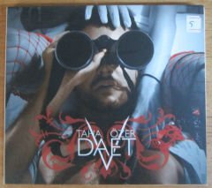 TAHA ÖZER - DAVET - (İMZALI)  DIGIPACK CD 2.EL