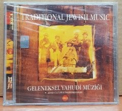 TRADITIONAL JEWISH MUSIC / GELENEKSEL YAHUDİ MÜZİĞİ - CD 2.EL