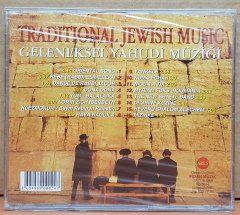 TRADITIONAL JEWISH MUSIC / GELENEKSEL YAHUDİ MÜZİĞİ - CD 2.EL