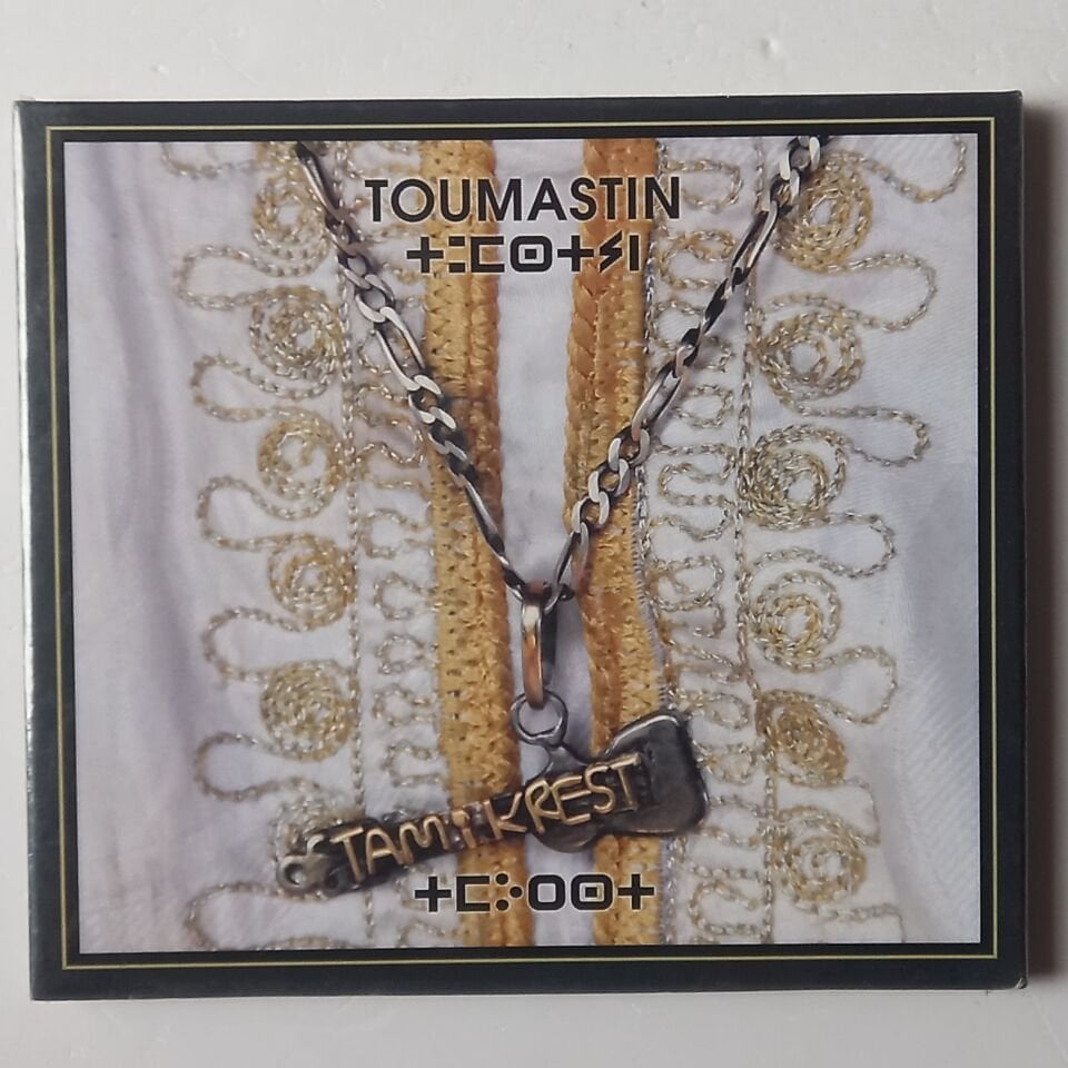 TAMIKREST – TOUMASTIN (2011) - CD AMBALAJINDA SIFIR