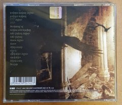 HAYKO CEPKİN - TANIŞMA BİTTİ (2007) - CD İMZALI 2.EL