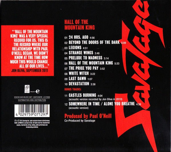 SAVATAGE – HALL OF THE MOUNTAIN KING (1987) - CD REMASTERED 2011 REISSUE SIFIR
