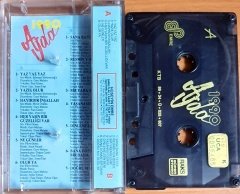 AJDA PEKKAN - AJDA 1990 (1989) - KASET EMRE 2.EL