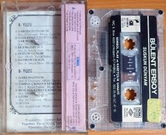 BÜLENT ERSOY - SUSKUN DÜNYAM - KASET SEMBOL 2.EL