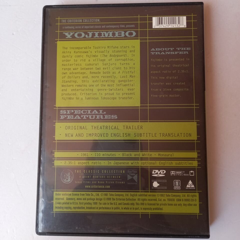 YOJIMBO - AKIRA KUROSAWA - DVD 2.EL