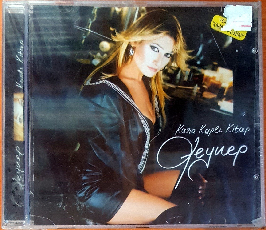 ZEYNEP - KARA KAPLI KİTAP CD SIFIR