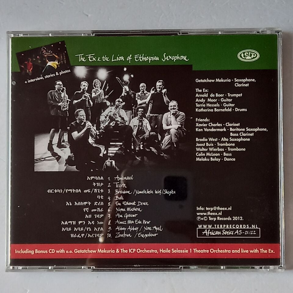 GETATCHEW MEKURIA & THE EX & FRIENDS – Y'ANBESSAW TEZETA (2012) - CD 2.EL