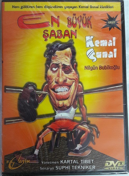 EN BÜYÜK ŞABAN - KEMAL SUNAL - NİLGÜN BUBİKOĞLU - KARTAL TİBET - DVD 2.EL
