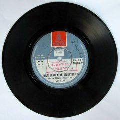 ÇAKIR ALİ - YERE BAKAN YÜREK YAKAN - 45LİK