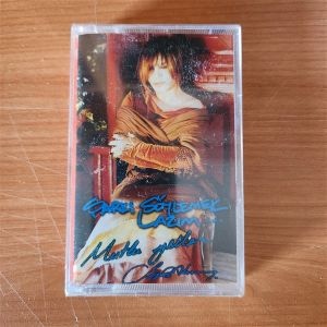 SEZEN AKSU - ŞARKI SÖYLEMEK LAZIM - KASET AMBALAJINDA SIFIR