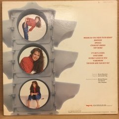 AMY GRANT - STRAIGHT AHEAD 1984 2.EL PLAK