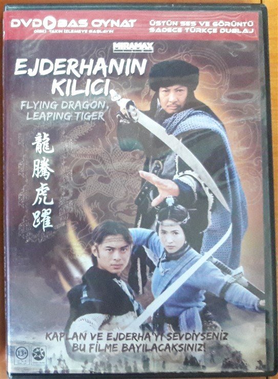 EJDERHANIN KILICI - BAS OYNAT DVD 2.EL
