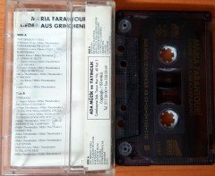 MARIA FARANTOURI - LIEDER AUS GRIECHENLAND (1993) ADA MUZIK CASSETTE MADE IN TURKEY ''USED''