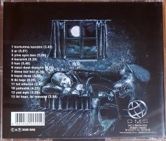 RAN - KARANLIK / CENK ÜNNÜ, MURAT ÇELİK (2008) PROMO CDR 2.EL
