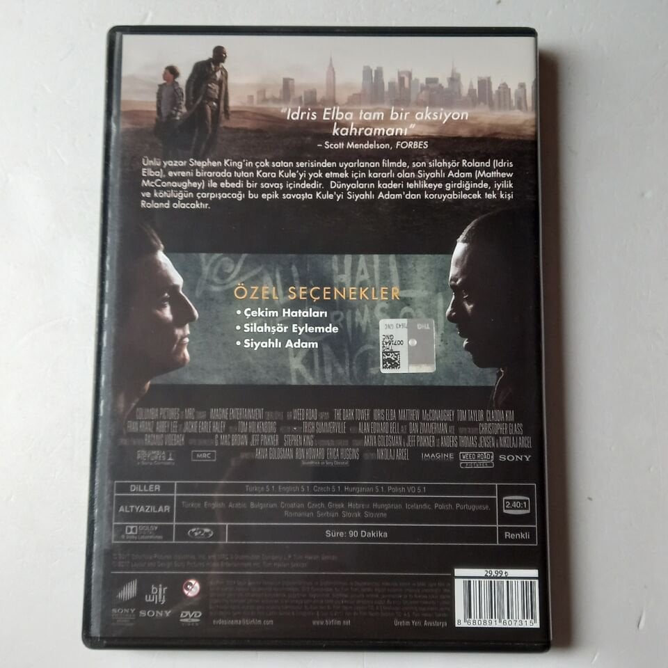 KARA KULE / THE DARK TOWER - IDRIS ELBA, MATTHEW MCCONAUGHEY - DVD 2.EL