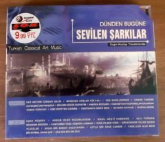 SEVİLEN ŞARKILAR ENGİN KIZILAY KANUN UD 2CD SFR
