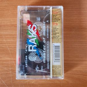 ŞEBNEM FERAH - PERDELER (2001) - KASET AMBALAJINDA SIFIR