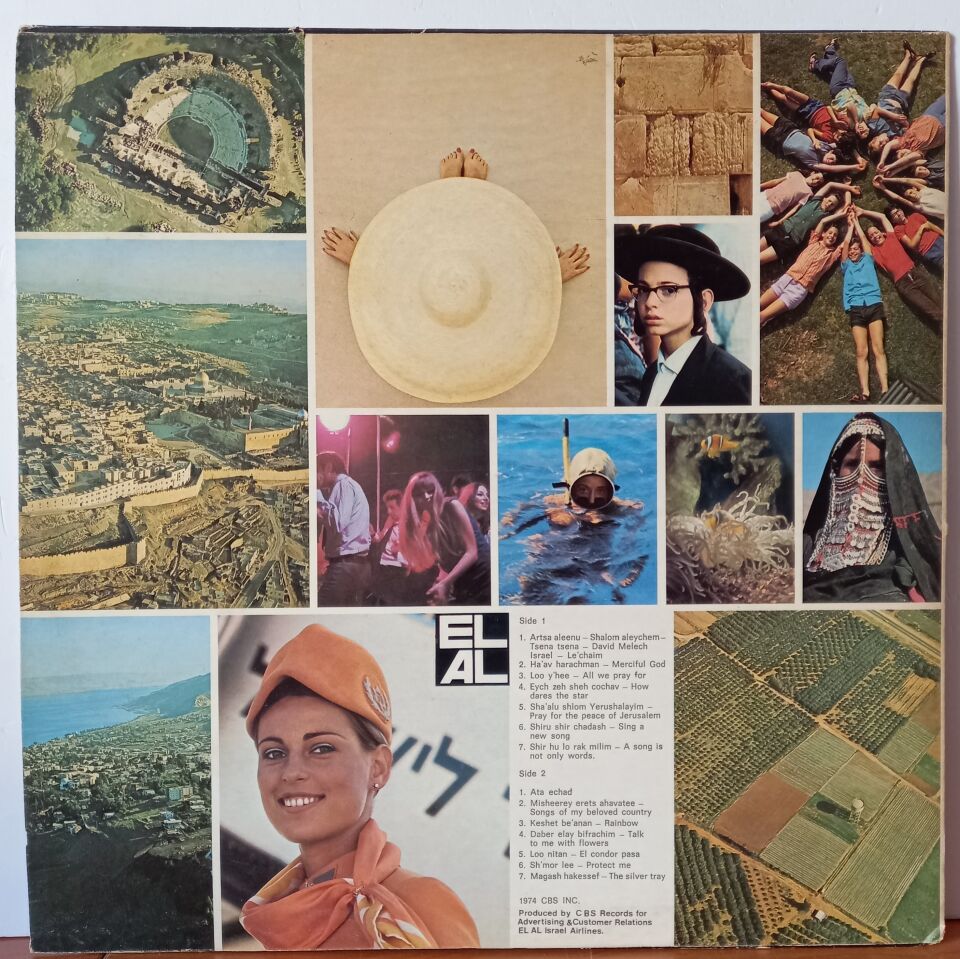 HAVA NAGILA FESTIVAL VOLUME 2 / UZI FUCHS, CHAVA ALBERSTEIN, RICKY GAL, CHAVA ALBERSTEIN (1974) - LP 2.EL PLAK