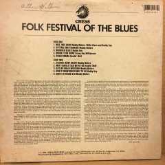 FOLK FESTIVAL OF THE BLUES LIVE MUDDY WATERS BUDDY GUY HOWLIN WOLF .. 1984 2.EL PLAK