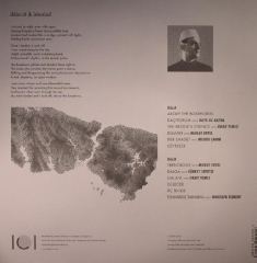 DEBRUIT & ISTANBUL - SIFIR LP