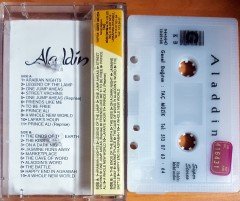 ALADDIN SOUNDTRACK (1994) GİRİT MÜZİK KASET 2.EL