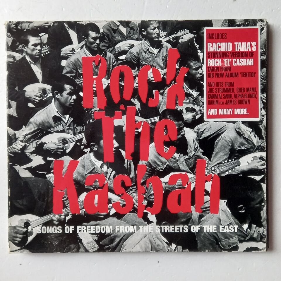 ROCK THE KASBAH - SONGS OF FREEDOM FROM THE STREETS OF THE EAST (2004) - CD 2.EL