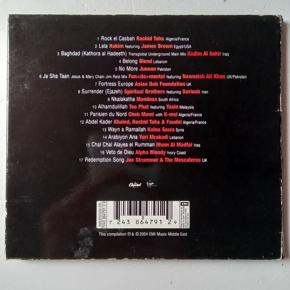 ROCK THE KASBAH - SONGS OF FREEDOM FROM THE STREETS OF THE EAST (2004) - CD 2.EL