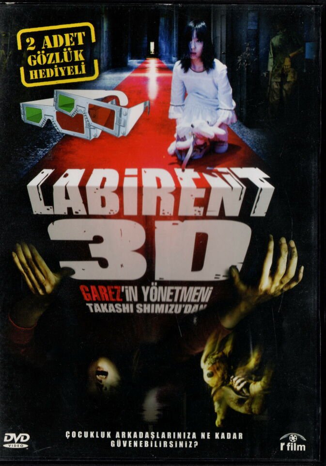 SENRITSU MEIKYU - THE SHOCK LABYRINTH / LABİRENT 3D - TAKASHI SHIMIZU - DVD 2.EL