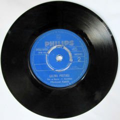 MÜRÜVVET KEKİLLİ - AŞKINLA BEN DİVANEYİM - 45LİK