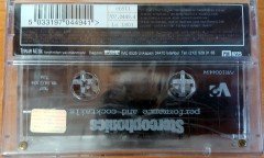 STEREOPHONICS - PERFORMANCE AND COCTAILS (1999) TOPKAPI CASSETTE MADE IN TURKEY ''NEW''