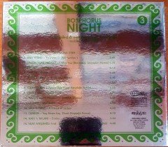 BOSPHORUS NIGHT - VOL3 BY SUAT ATEŞDAĞLI - CD 2.EL