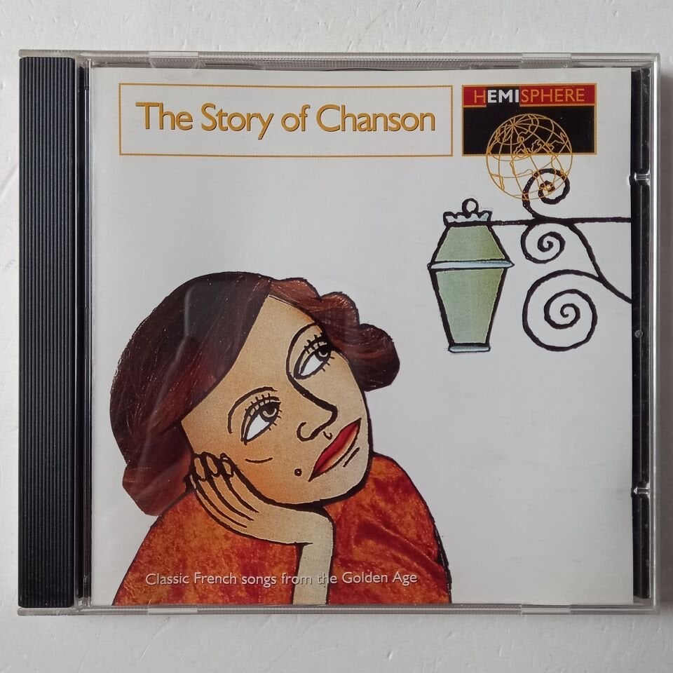 THE STORY OF CHANSON - CLASSIC FRENCH SONGS FROM THE GOLDEN AGE (2000) - CD 2.EL