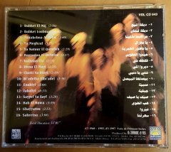FAIRUZ - DABKAT VOL2 - CD (PLAK DEĞİLDİR) 2.EL