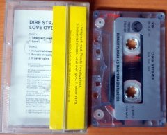 DIRE STRAITS - LOVE OVER GOLD (1986) PLAKSAN CASSETTE MADE IN TURKEY ''USED''