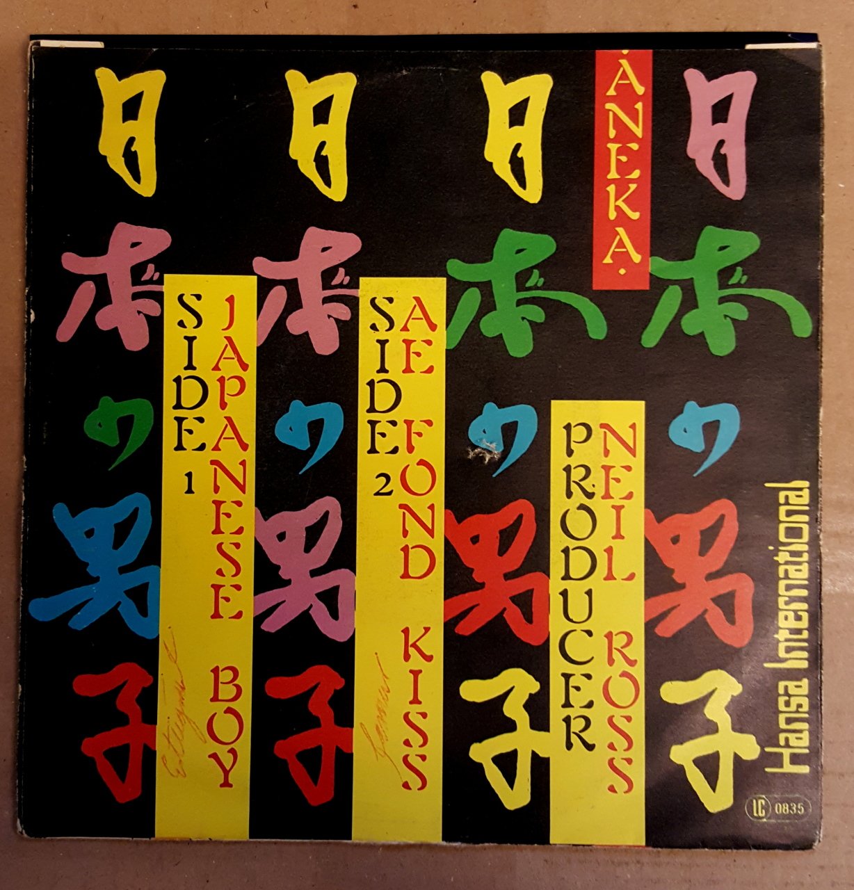 ANEKA - JAPANESE BOY / AE FOND KISS (1981) - 7'' 45 DEVİR 2.EL PLAK