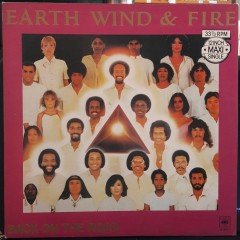 EARTH WIND & FIRE - BACK ON THE ROAD (1980) - 12'' MAXI SINGLE VINYL PLAK 2.EL