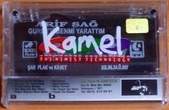 ARİF SAĞ - GURBETİ BENMİ YARATTIM - KASET SIFIR