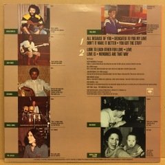 BILL WITHERS - 'BOUT LOVE 1978 2.EL PLAK